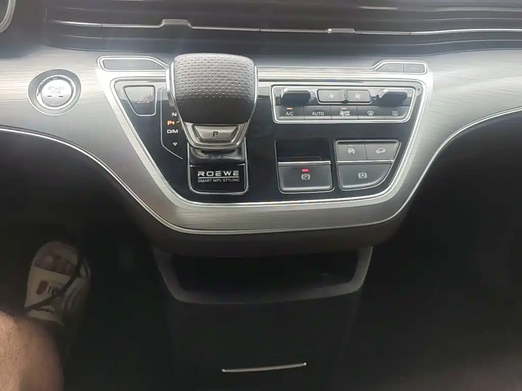 Roewe iMAX8 — фото 14