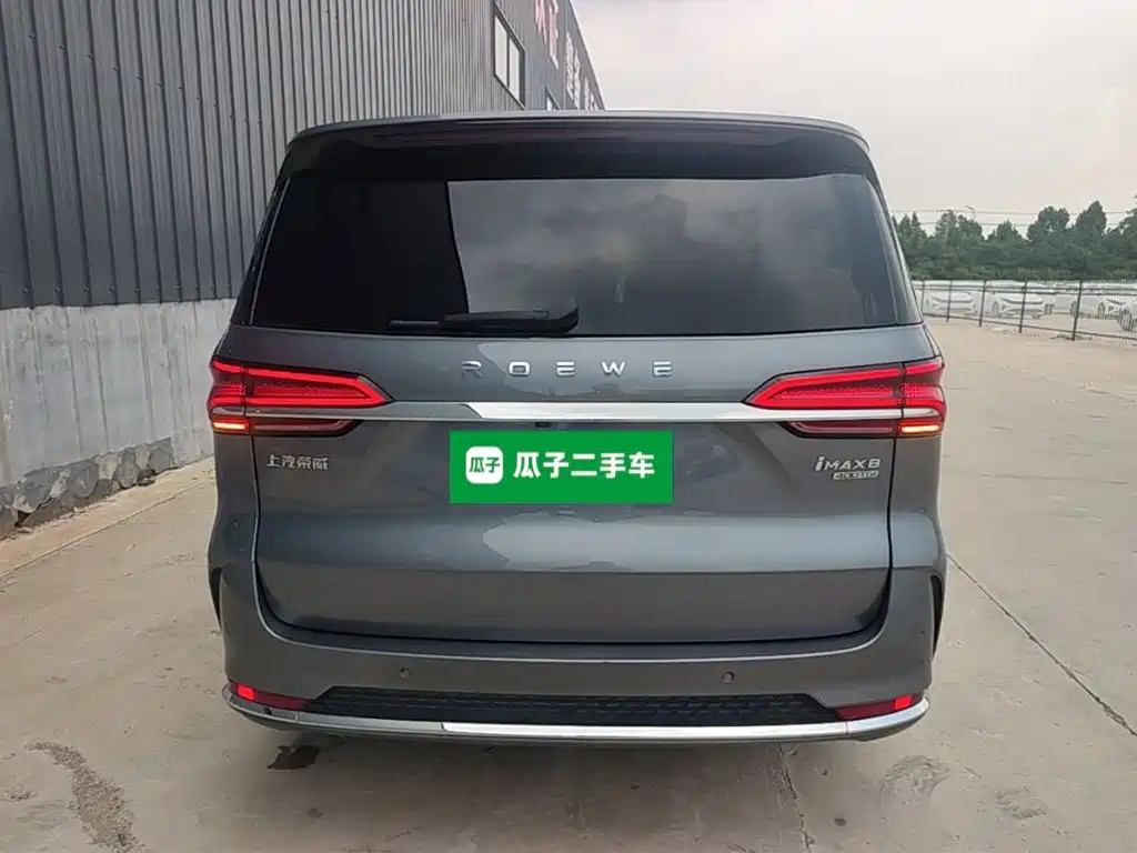 Roewe iMAX8 — фото 6