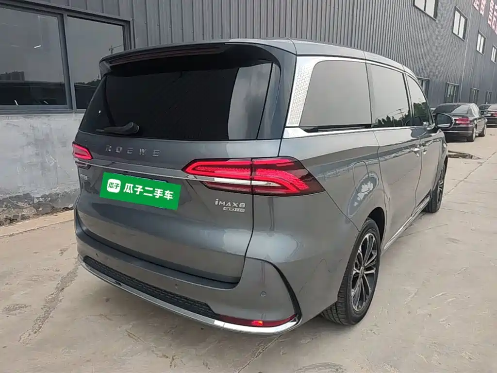 Roewe iMAX8 — фото 7