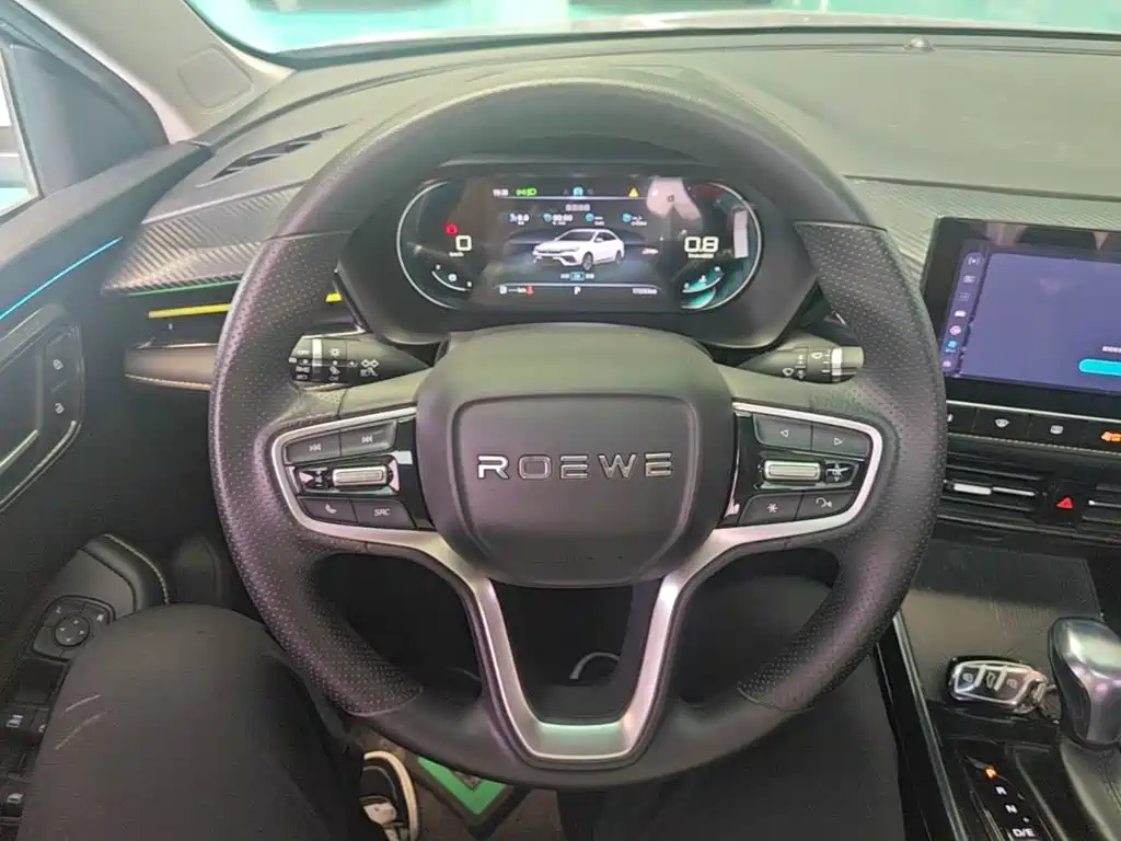 Roewe i5 — фото 11