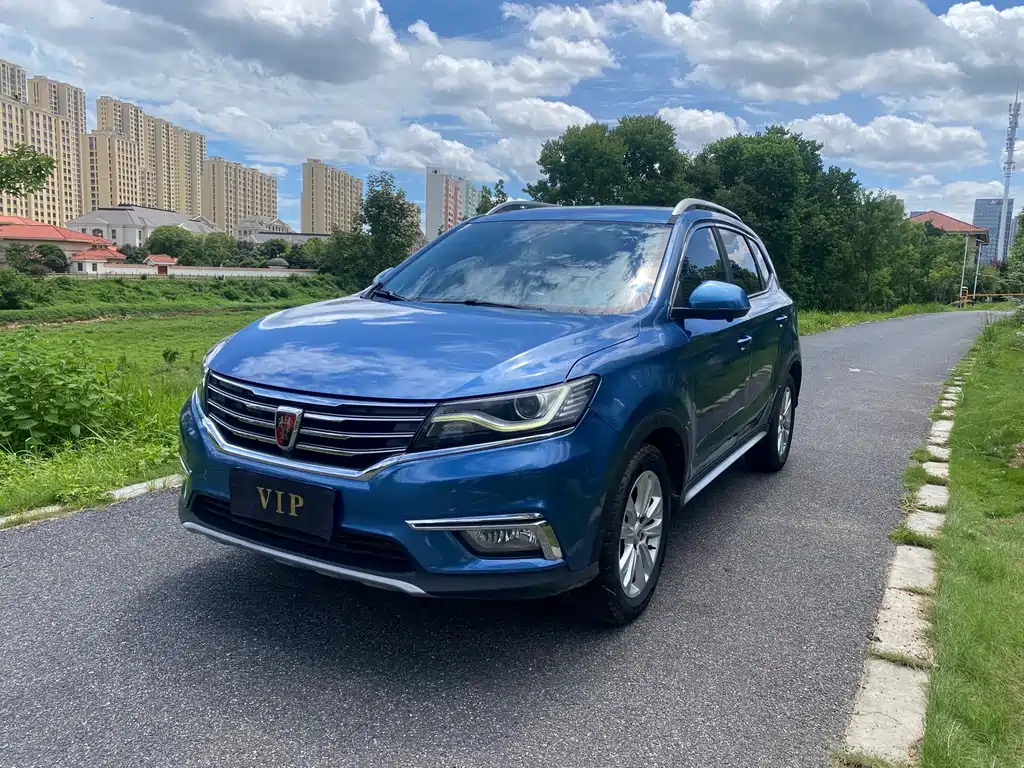 Roewe RX5 — фото 3