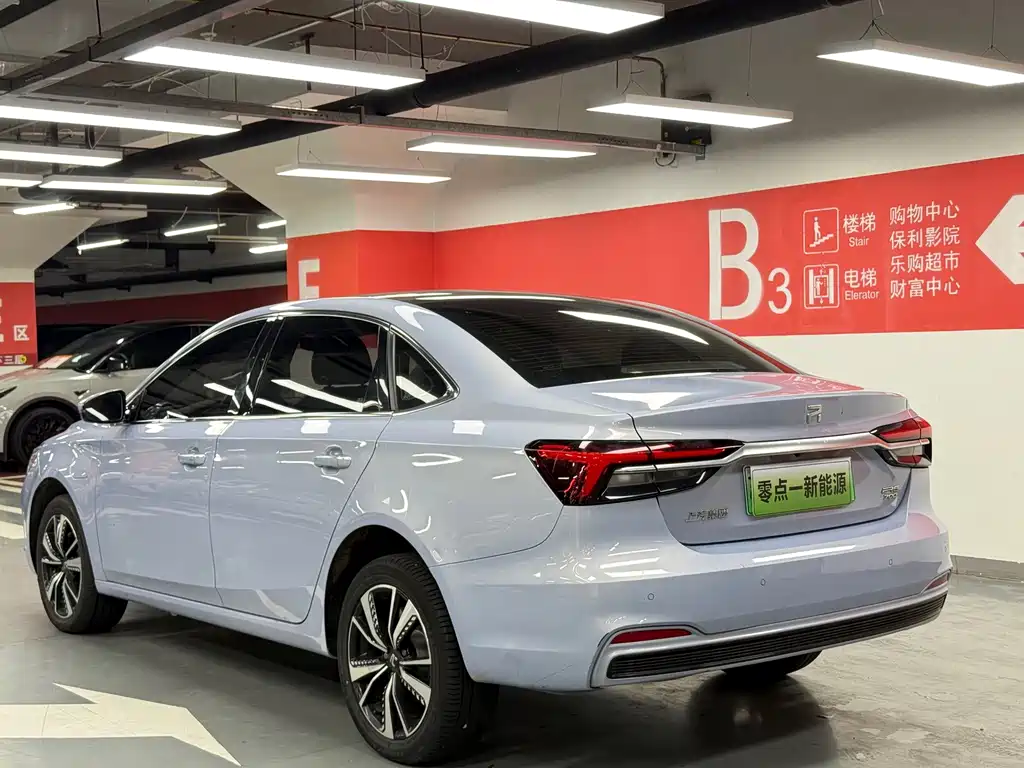 Roewe Feifan ER6 — фото 3