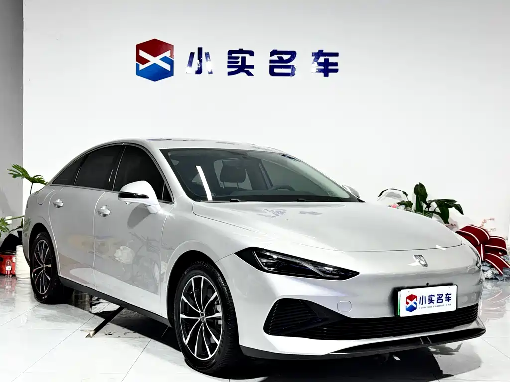 Roewe D7 — фото 3