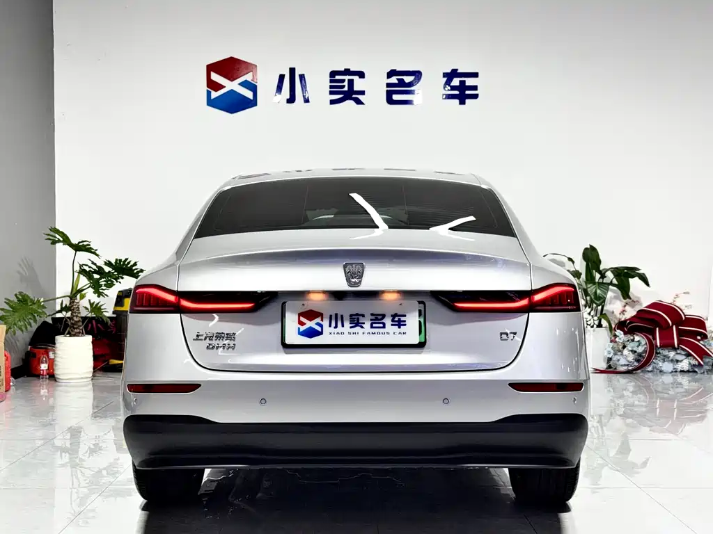 Roewe D7 — фото 8