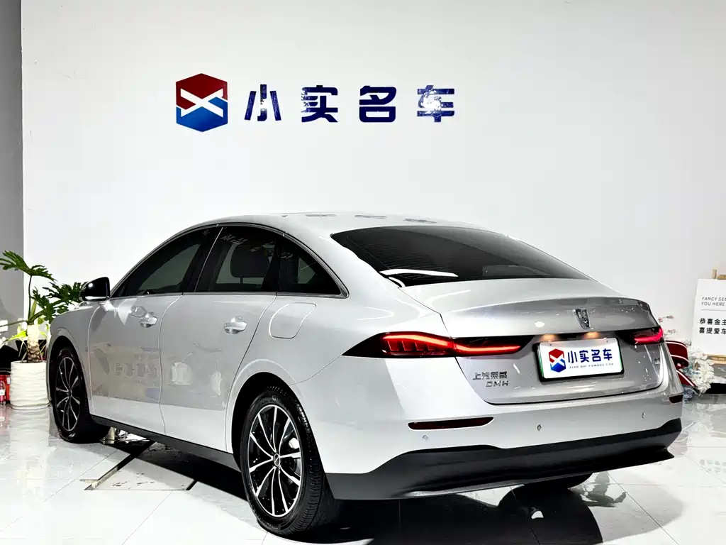 Roewe D7 — фото 9