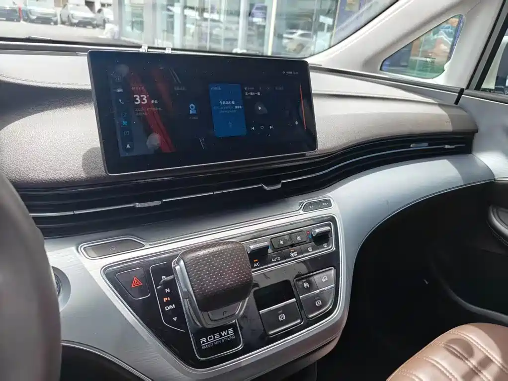 Roewe iMAX8 — фото 4