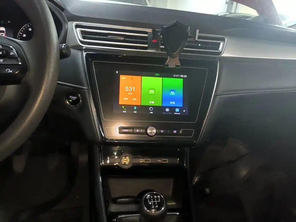 Roewe i5 — фото 13