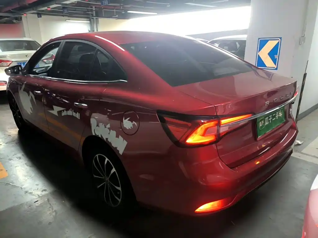 Roewe i5 — фото 5