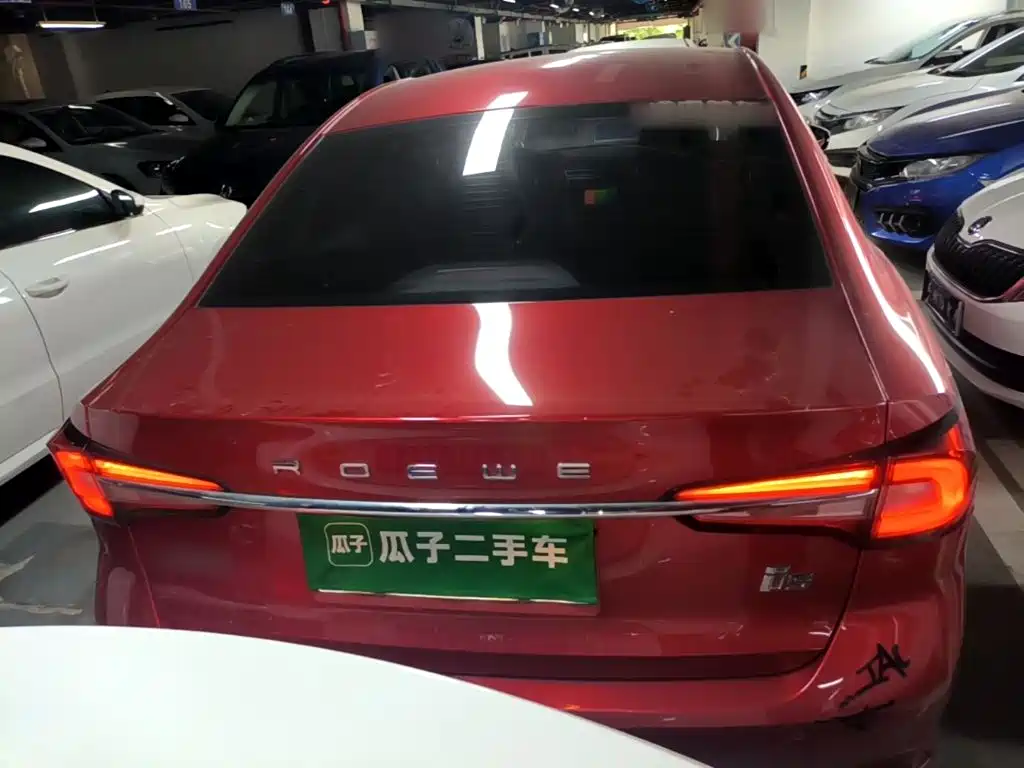 Roewe i5 — фото 6