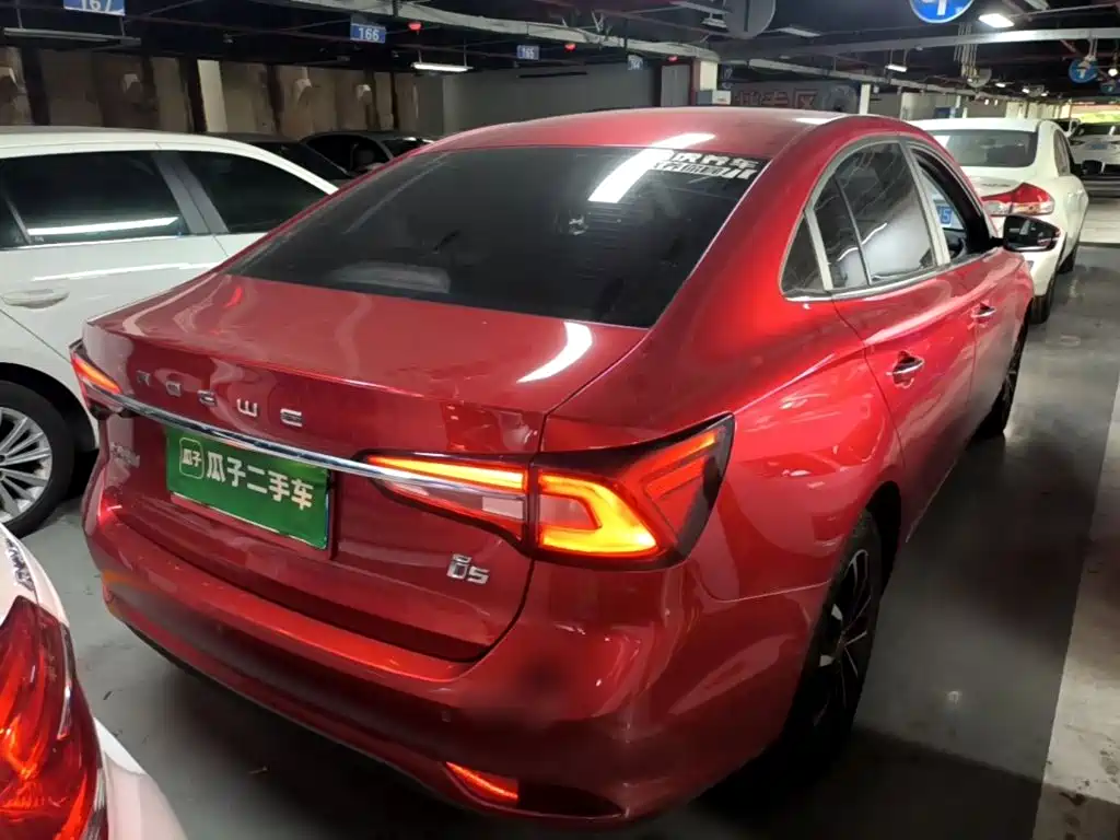 Roewe i5 — фото 7