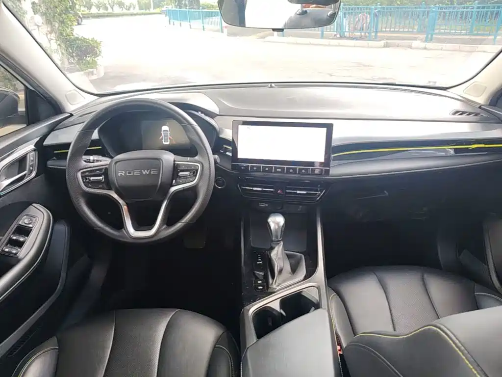 Roewe i5 — фото 10