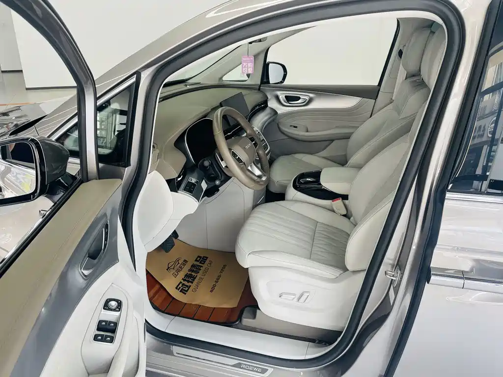 Roewe iMAX8 — фото 4