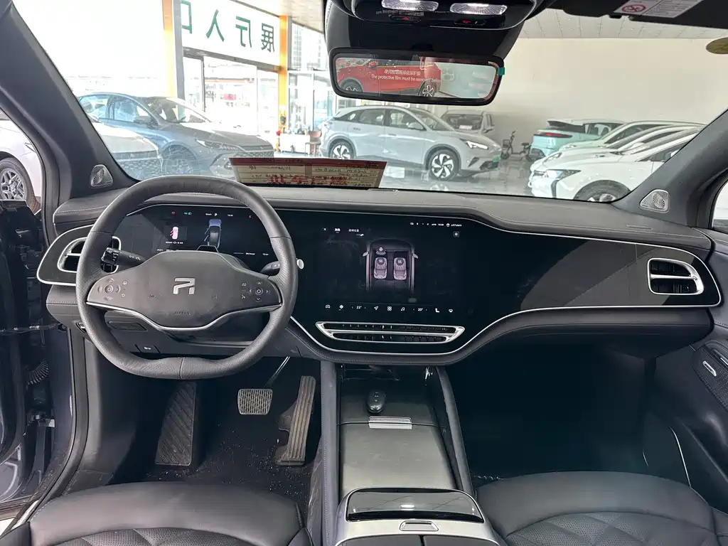 Roewe Feifan R7 — фото 6