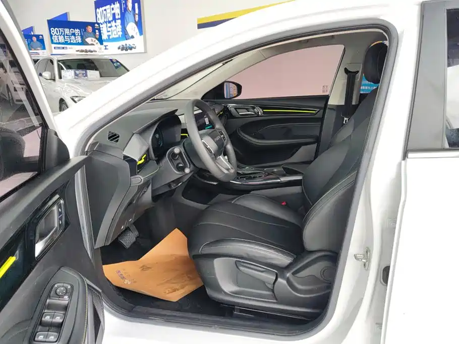 Roewe i5 — фото 9
