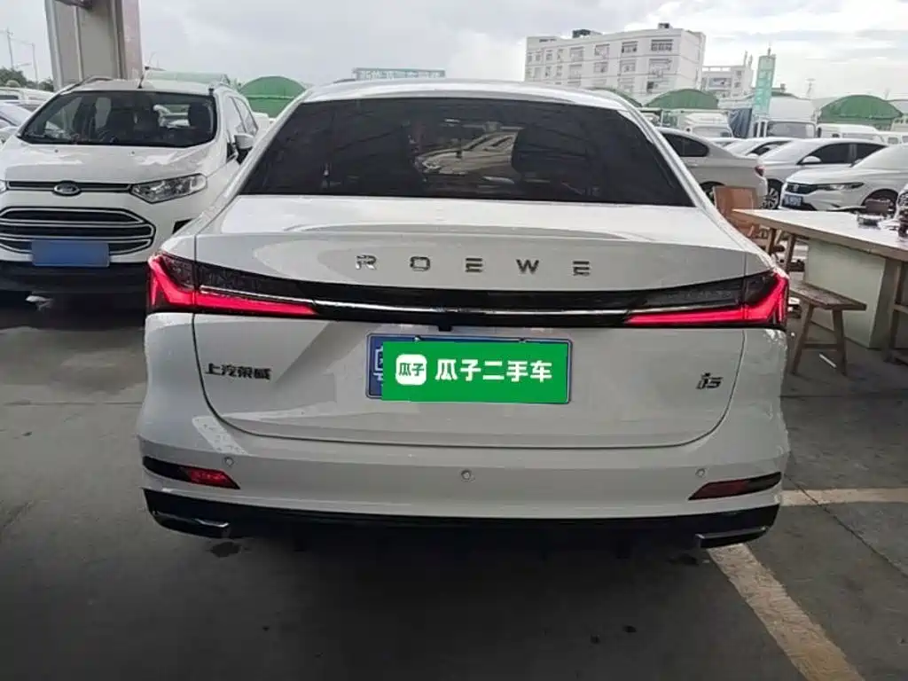 Roewe i5 — фото 4