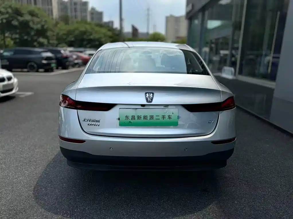 Roewe D7 — фото 2