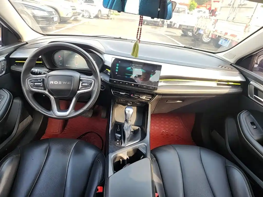 Roewe i5 — фото 10