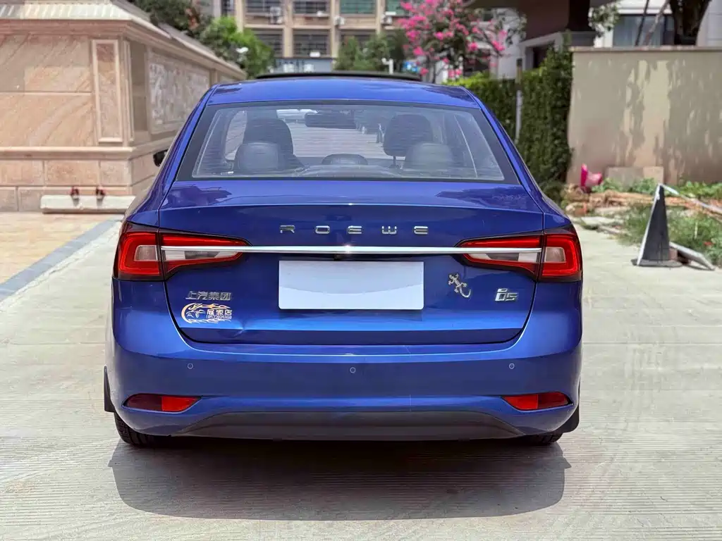 Roewe i5 — фото 9