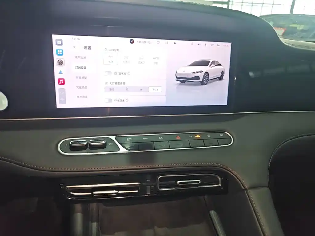 Roewe D7 — фото 13
