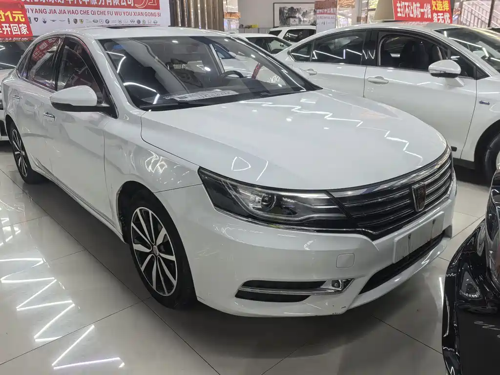 Roewe i6 Classic — фото 2