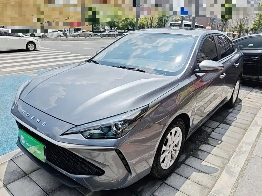 Roewe i5 — фото 2
