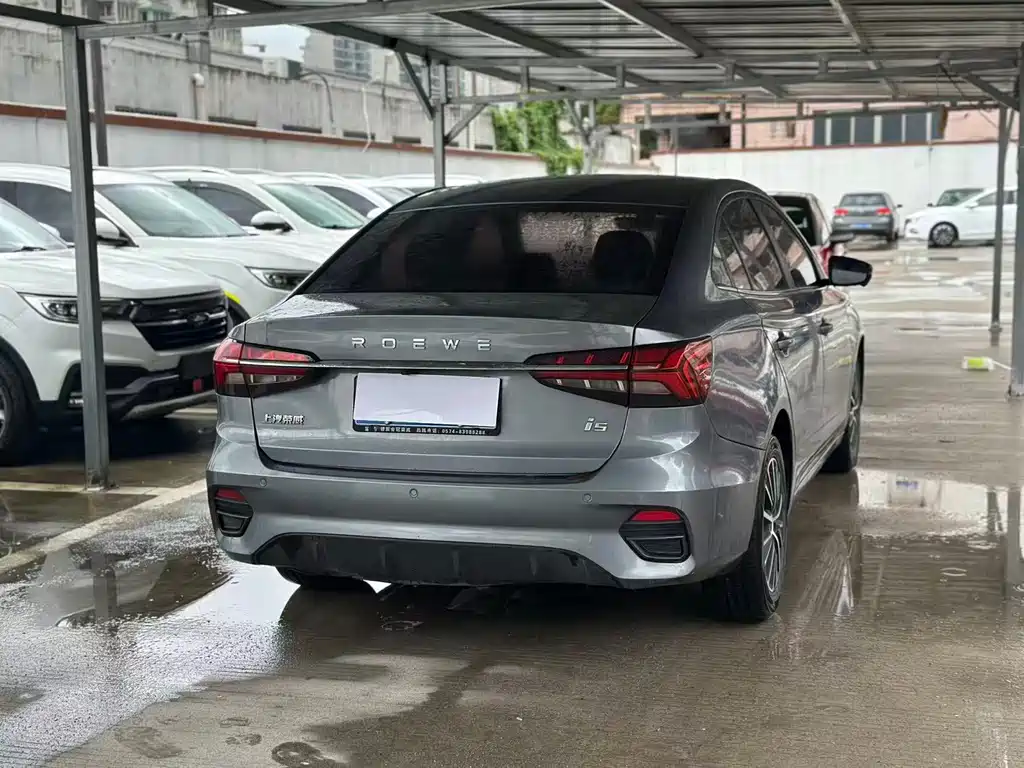 Roewe i5 — фото 9