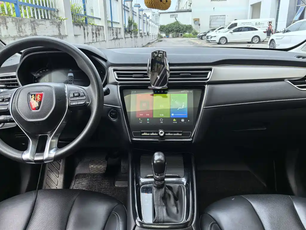 Roewe i5 — фото 15