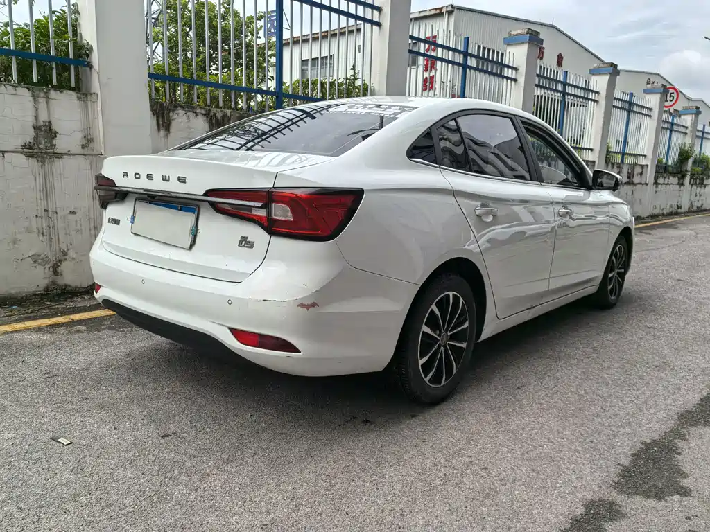 Roewe i5 — фото 5