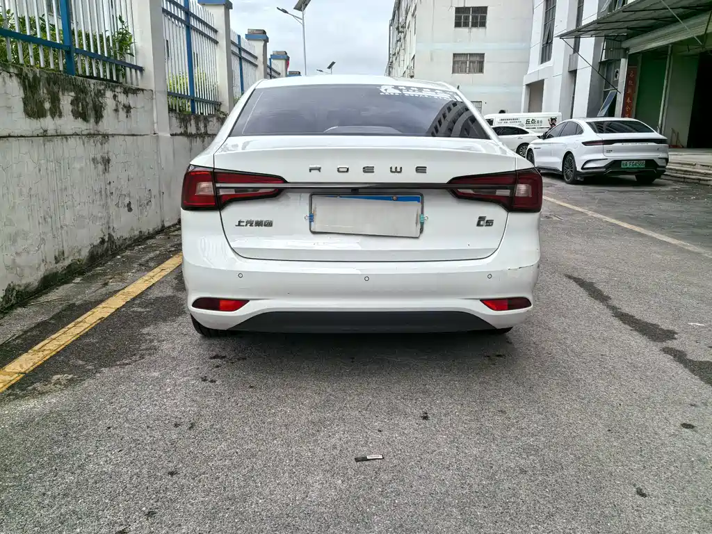 Roewe i5 — фото 6