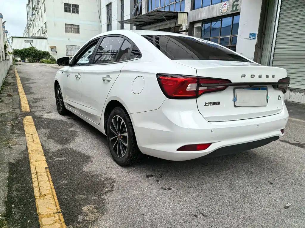 Roewe i5 — фото 7