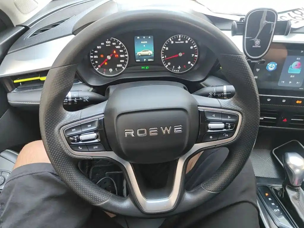 Roewe i5 — фото 11