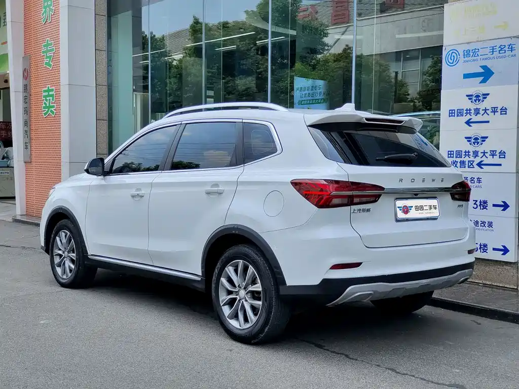Roewe RX5 — фото 4
