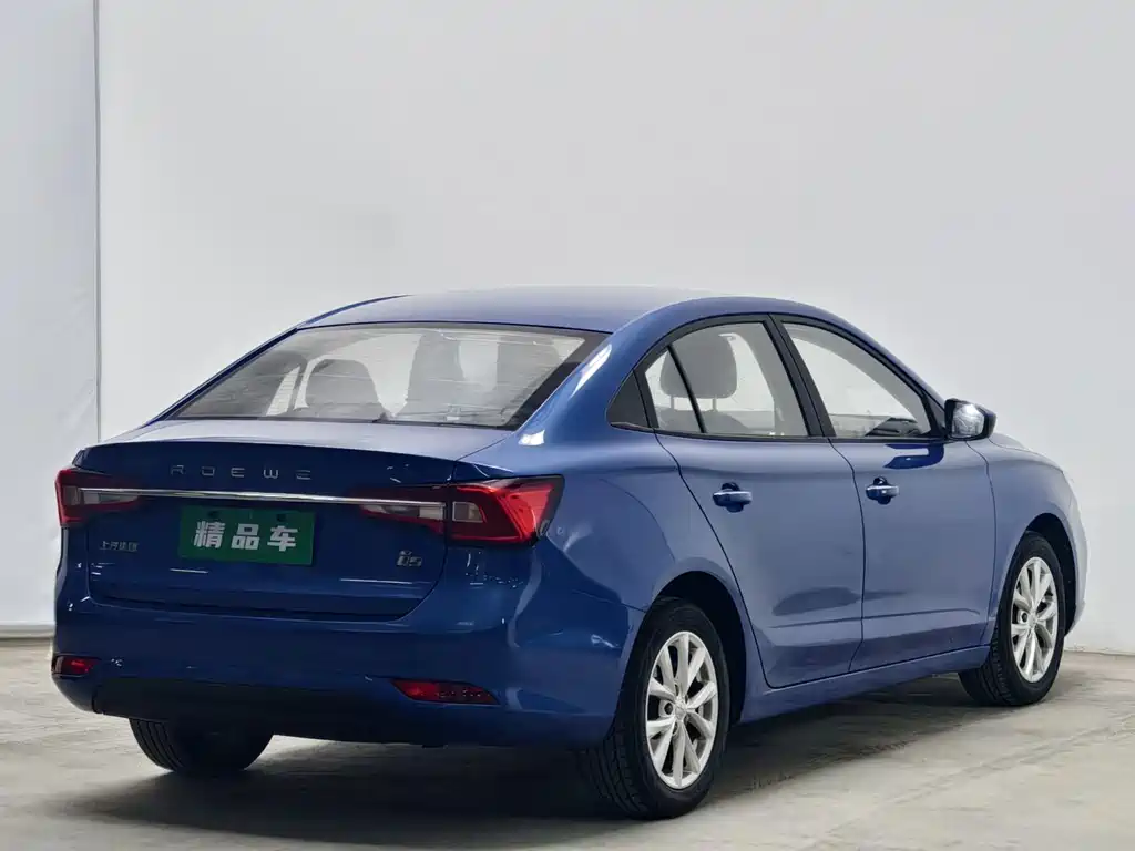 Roewe i5 — фото 4