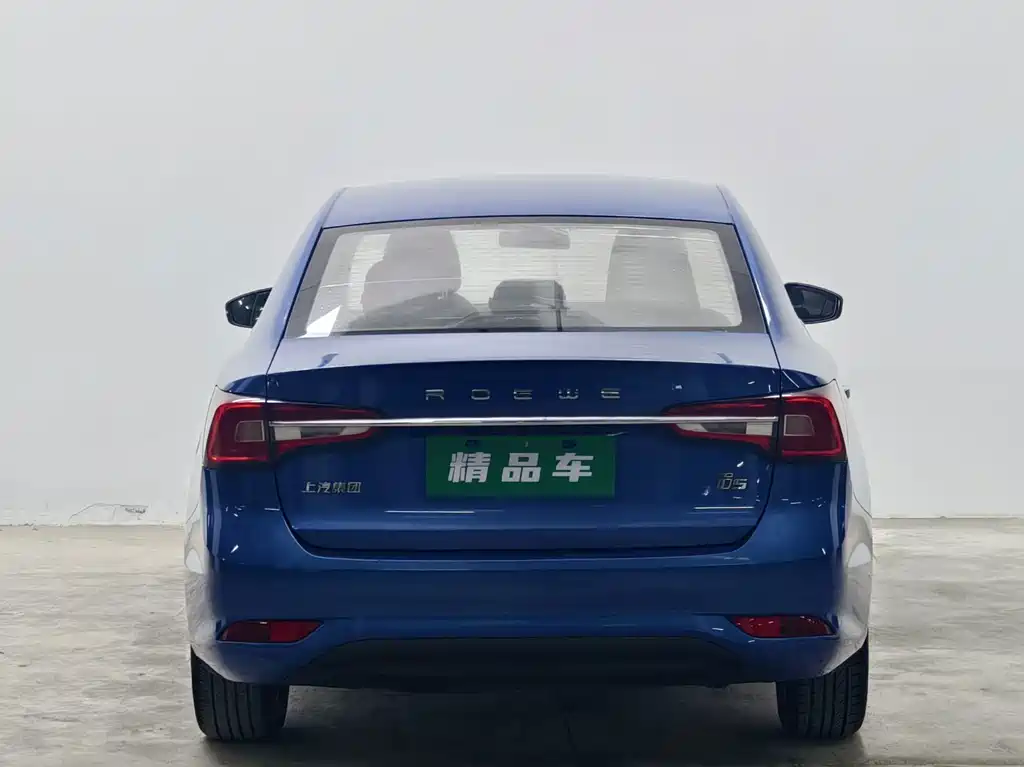 Roewe i5 — фото 5