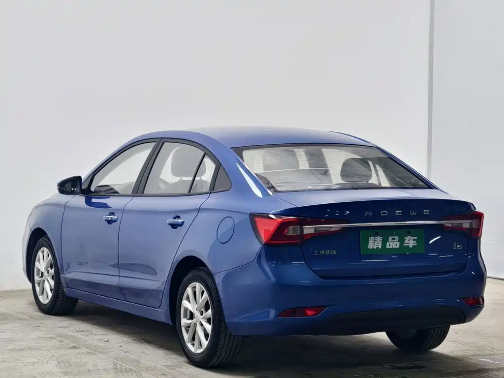Roewe i5 — фото 6