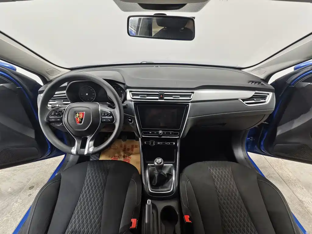 Roewe i5 — фото 9
