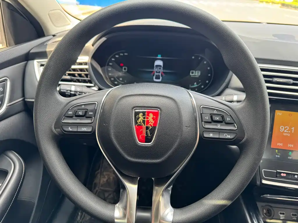 Roewe i5 — фото 11