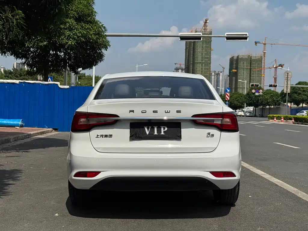 Roewe i5 — фото 6