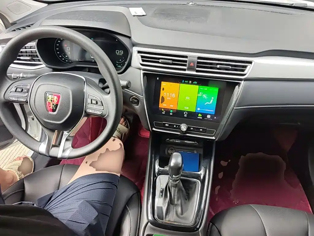 Roewe i5 — фото 10