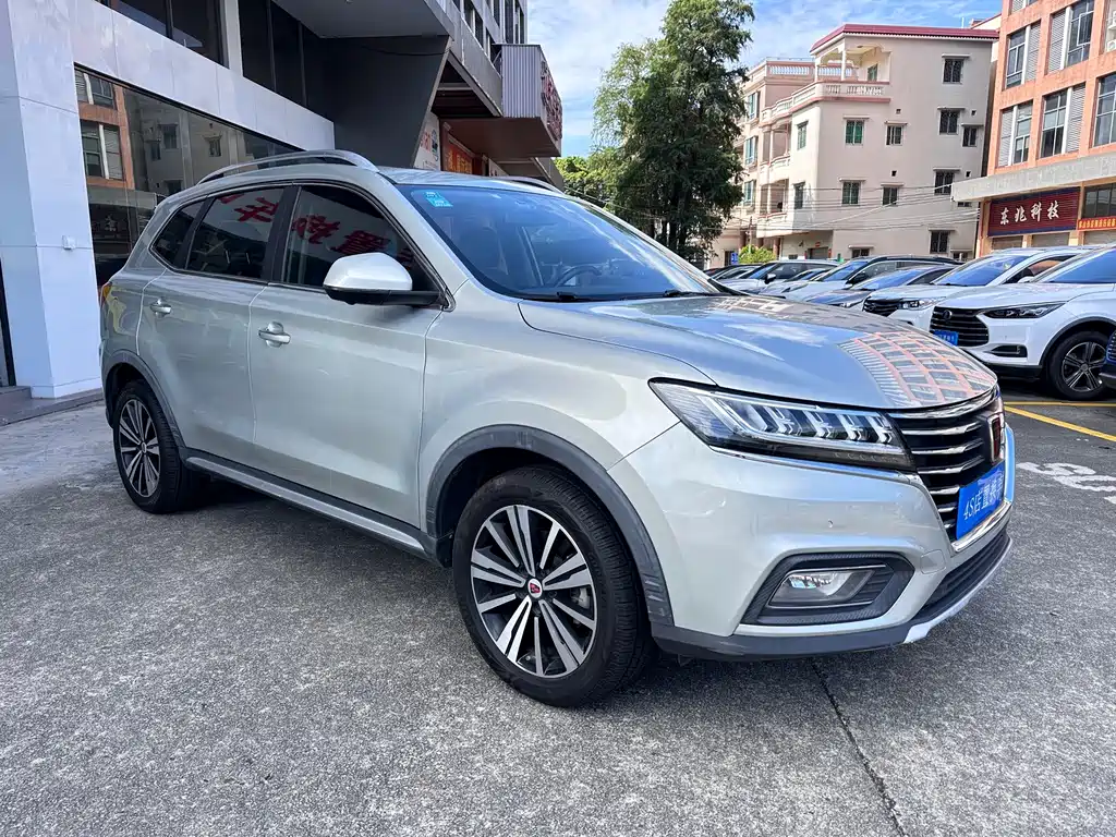 Roewe RX5 New Energy — фото 3