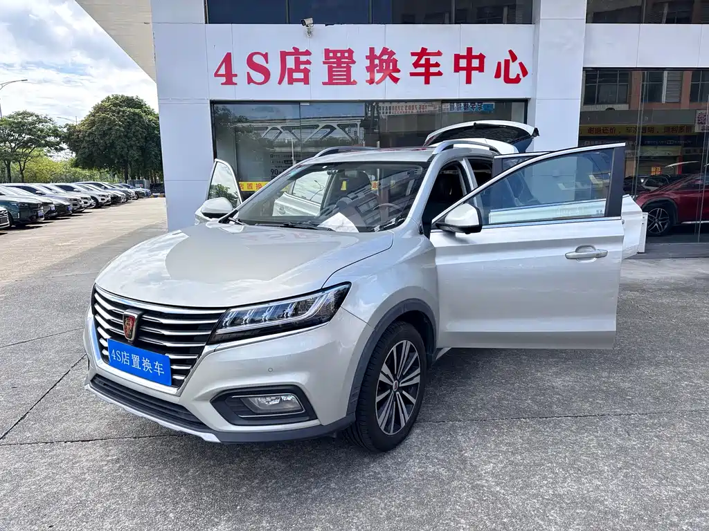 Roewe RX5 New Energy — фото 21
