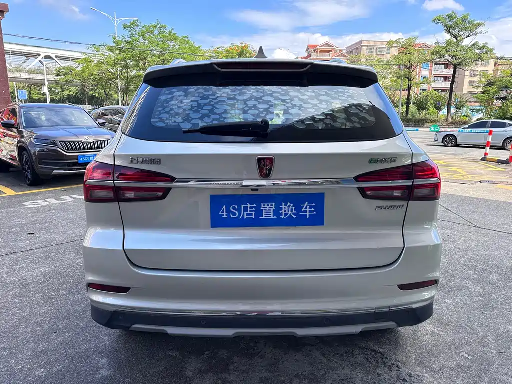 Roewe RX5 New Energy — фото 5