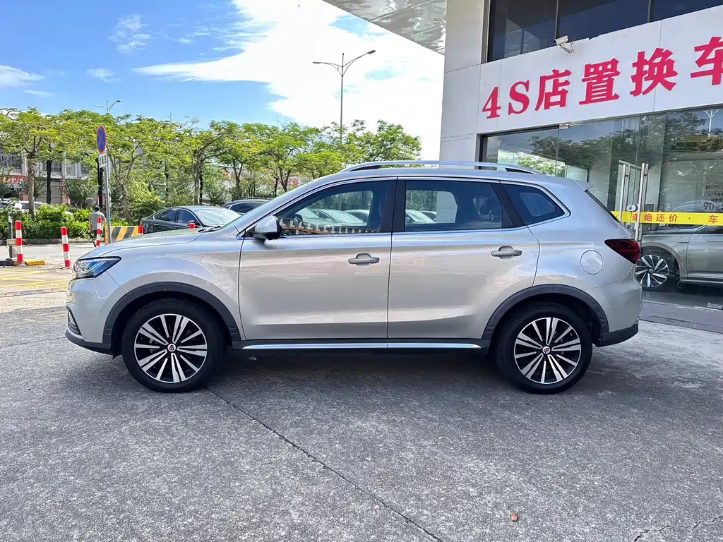 Roewe RX5 New Energy — фото 7