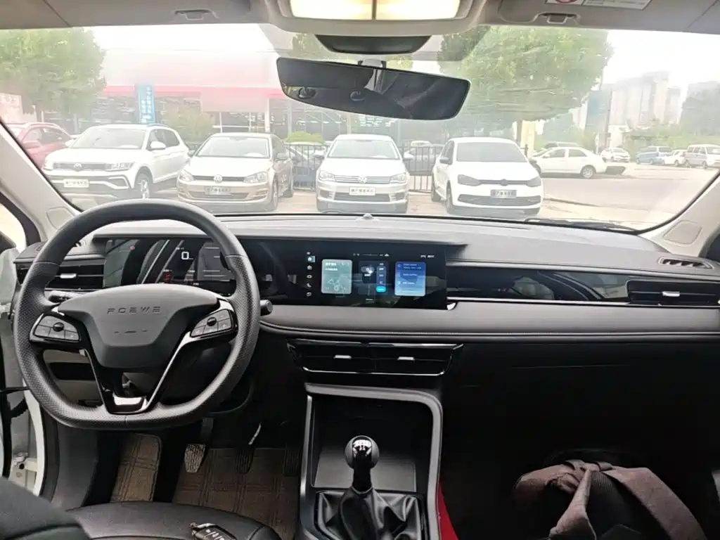 Roewe i5 — фото 10
