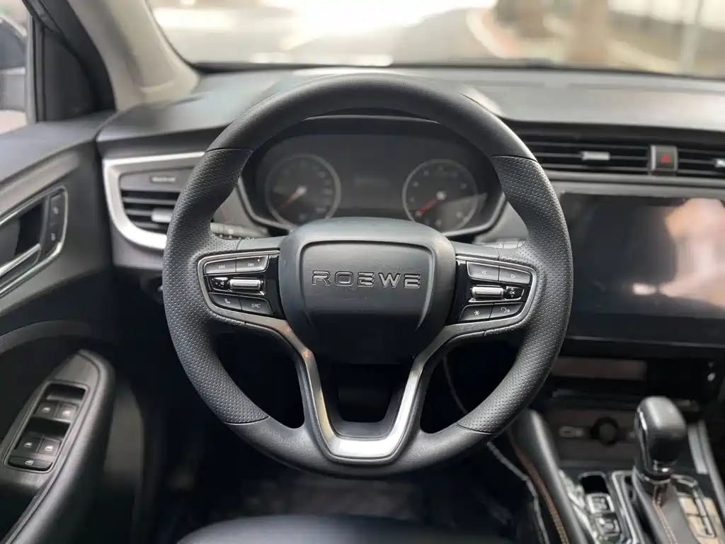 Roewe RX3 — фото 15