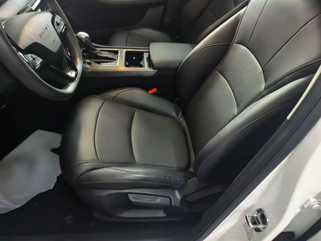 Roewe i5 — фото 11