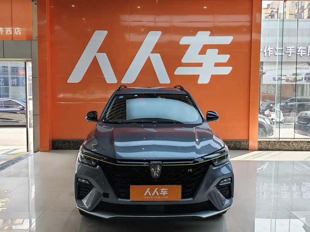 Roewe RX5 New Energy — фото 2