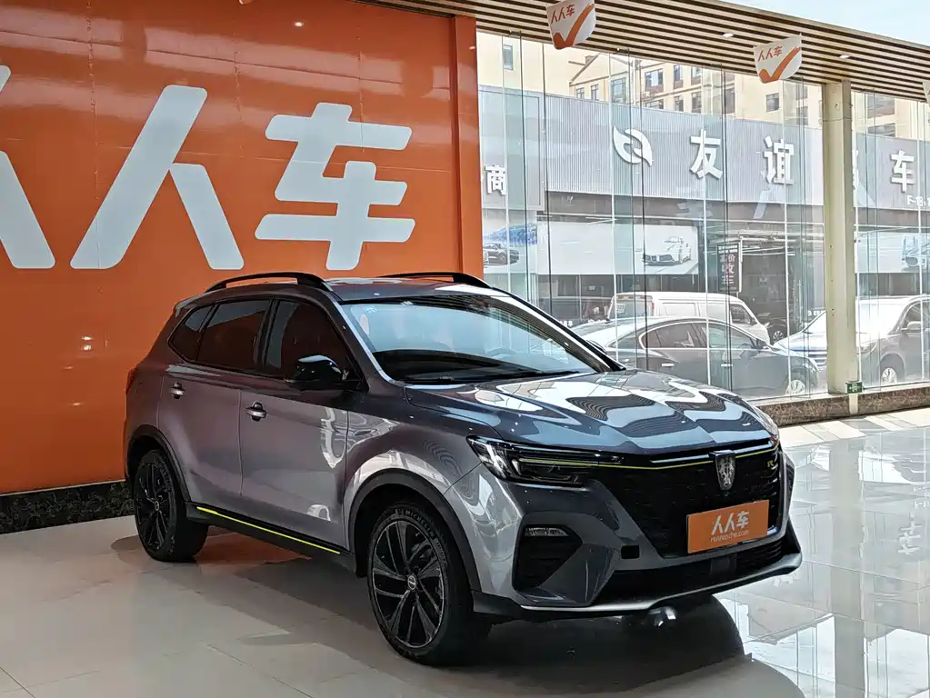 Roewe RX5 New Energy — фото 3