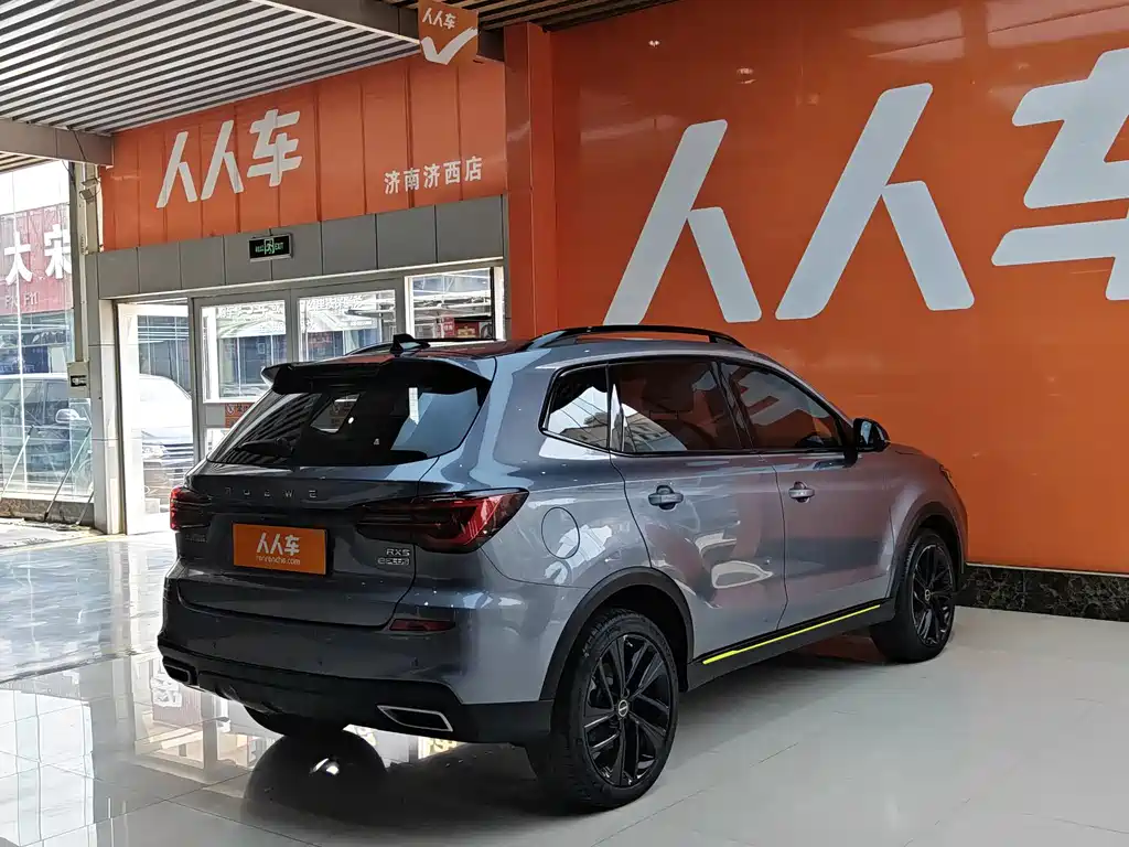 Roewe RX5 New Energy — фото 4