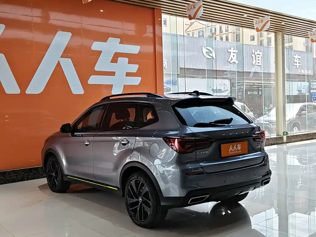Roewe RX5 New Energy — фото 6
